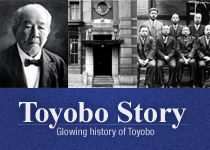 Toyobo Story