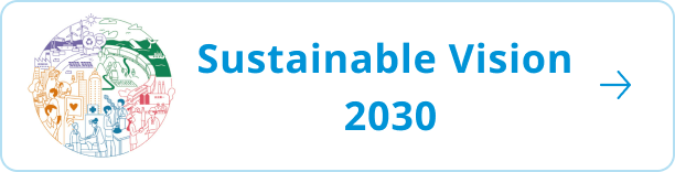 Sustainable Vision 2030
