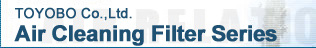 Air Creaning Filter Series