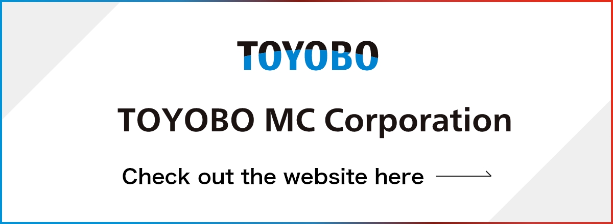 TOYOBO MC Corporation