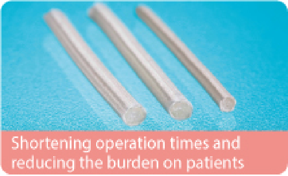 Shortening operation times and reducing the burden on patients