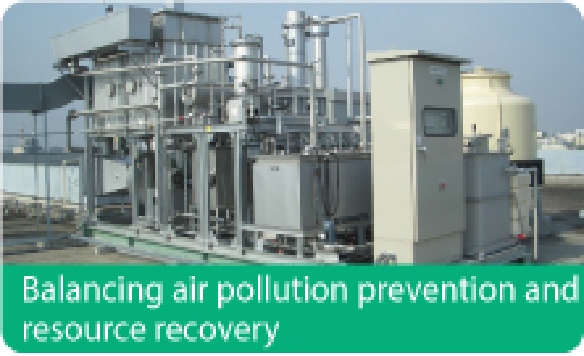 Balancing air pollution prevention and resource recovery