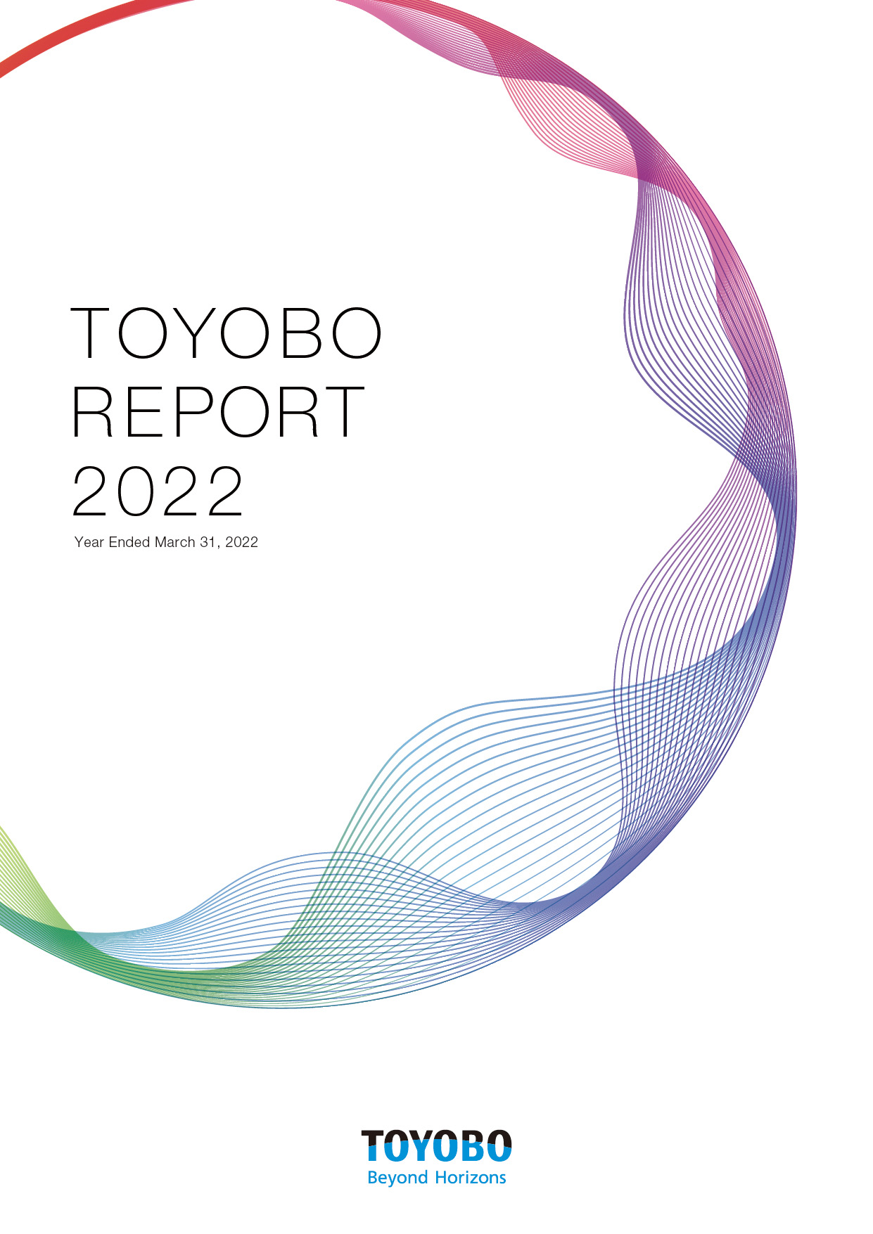 TOYOBO REPORT 2022