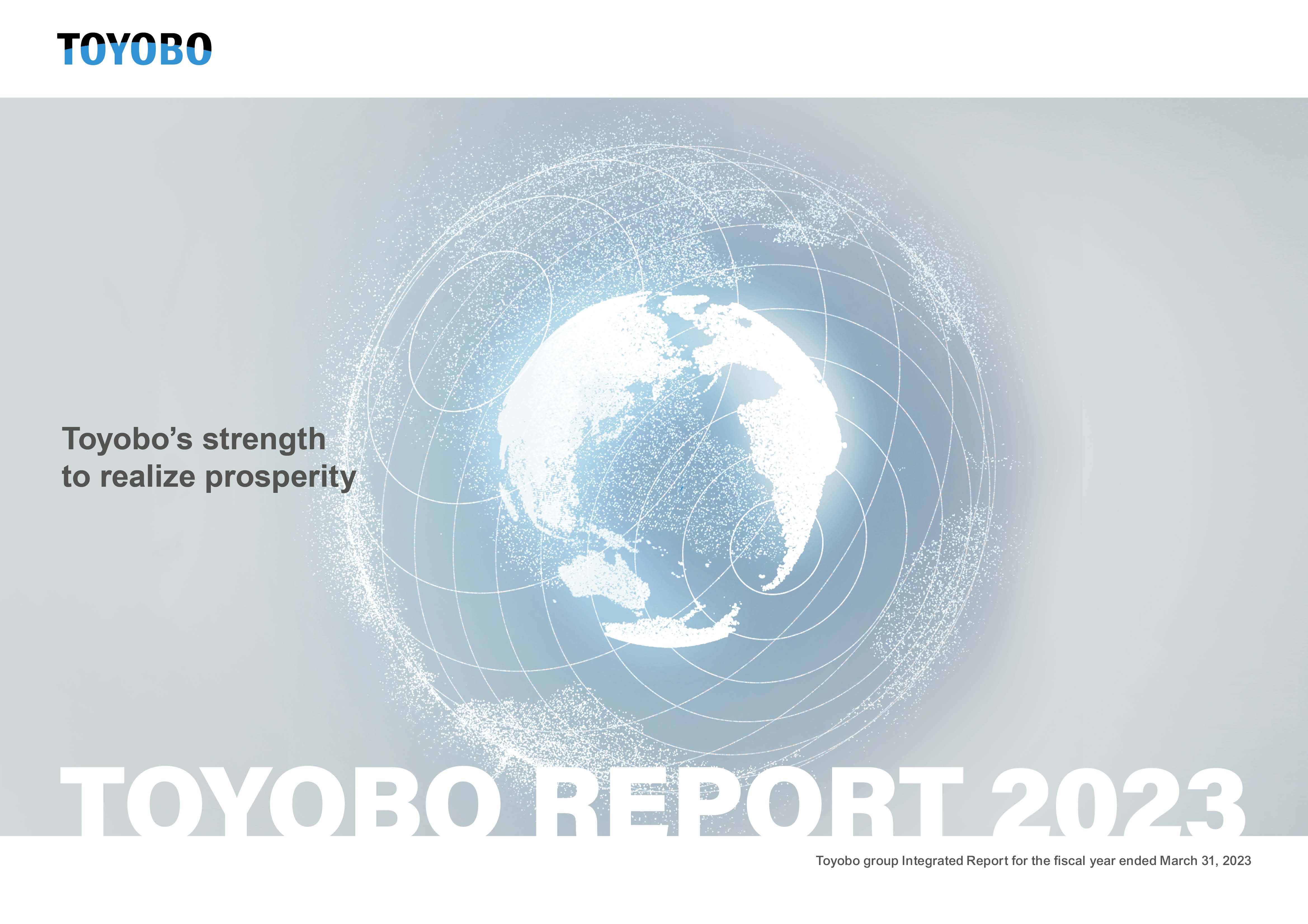 TOYOBO REPORT 2023