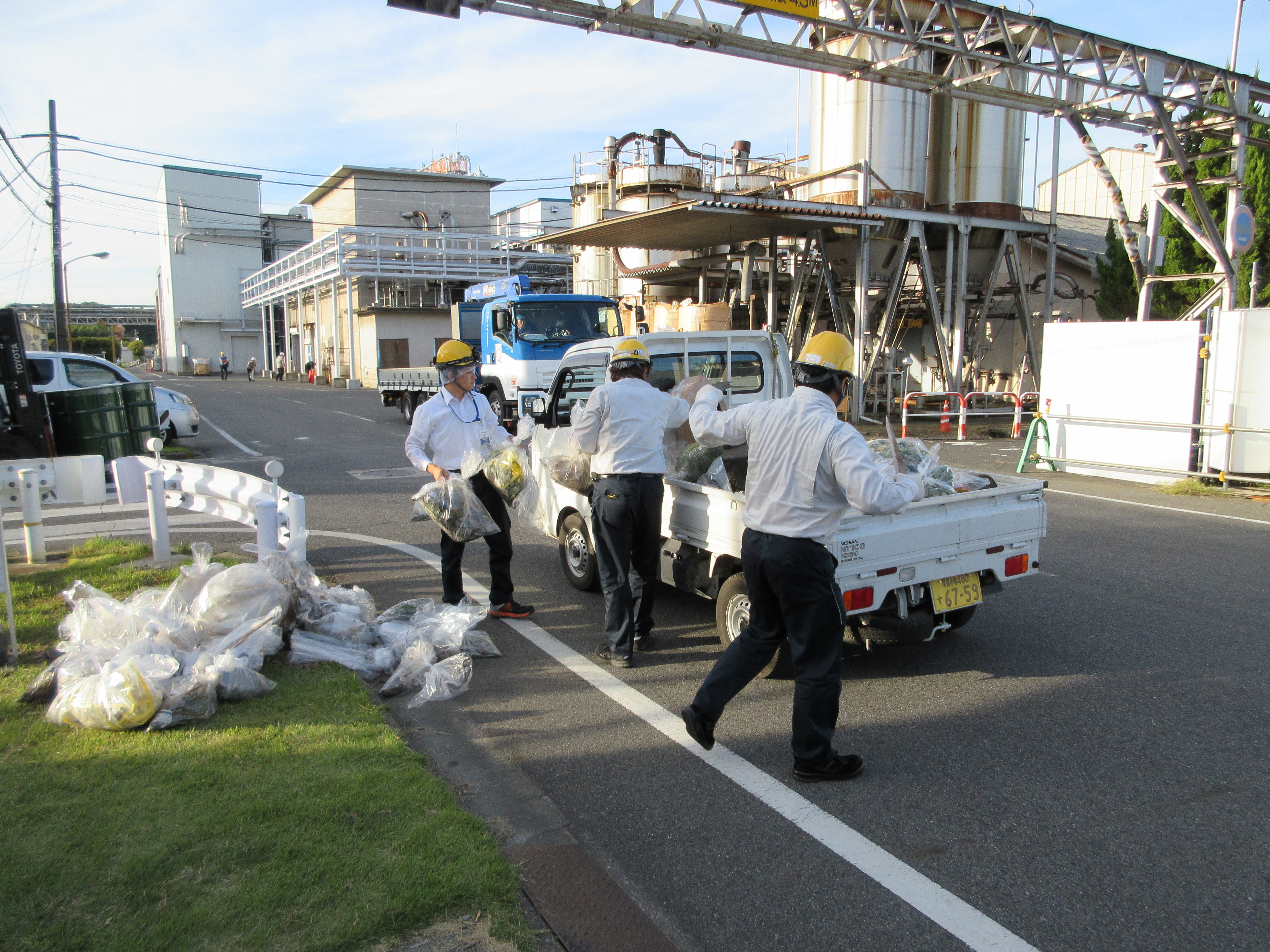 Cleanup activities at Inuyama Plant
