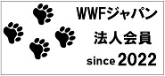 WWF Japan
