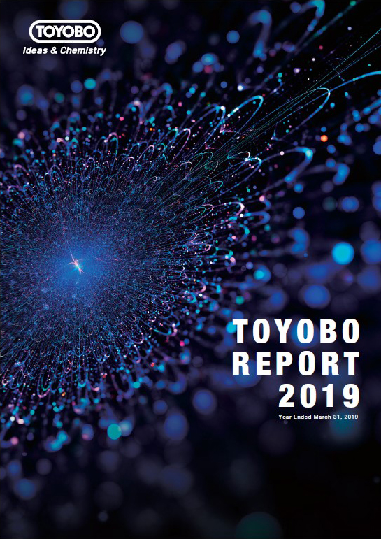 TOYOBO REPORT 2019