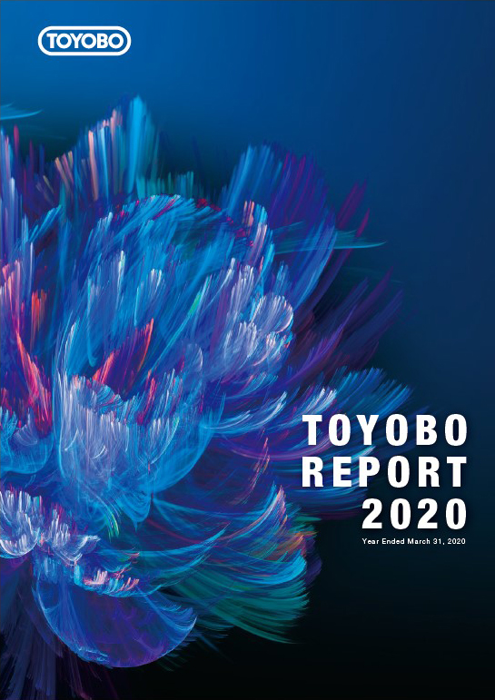 TOYOBO REPORT 2020