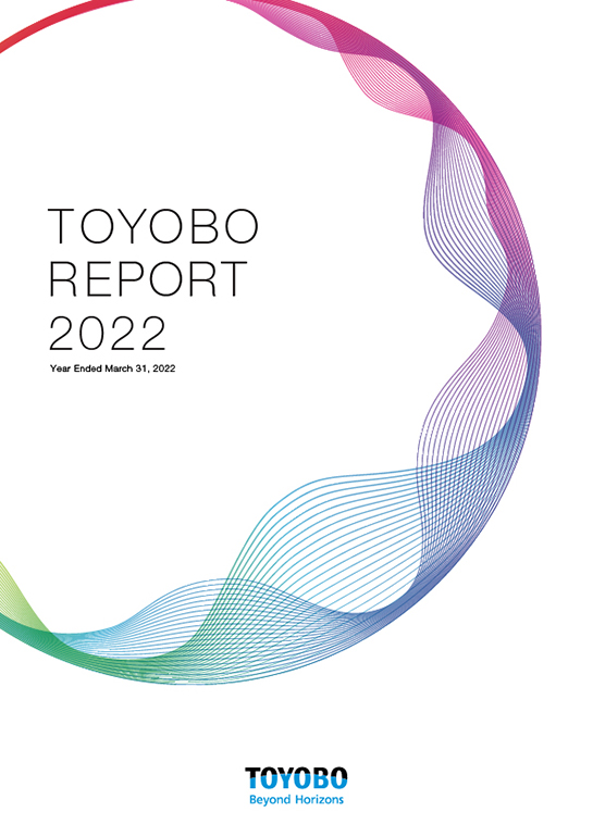 TOYOBO REPORT 2022