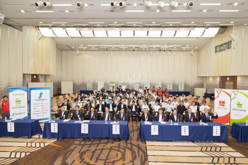 The Shiga Tech Plan Gran Prix finals held on July 9, 2022