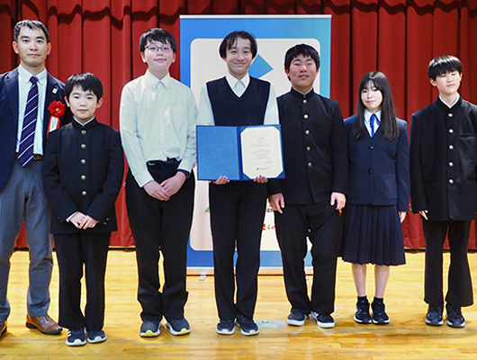 Toyobo Prize was awarded.