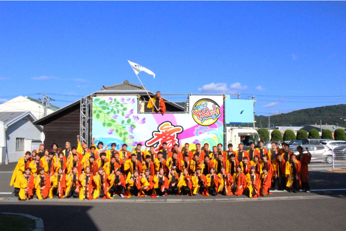 Participants in the Yosakoi dance performance