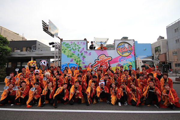 Participants in the Yosakoi dance performance