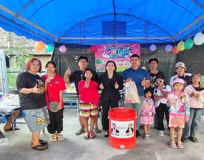 Donation activities