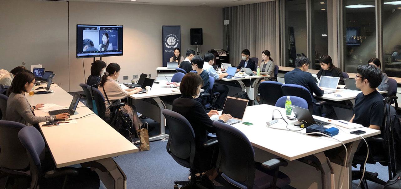 Business and Human Rights Accelerator - Japan Edition ©GCNJ 2024