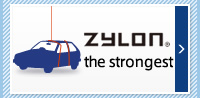 ZYLON the strongest