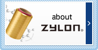 ZYLON about