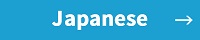 Japanese