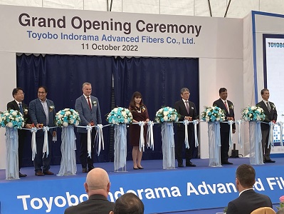 The ceremony to mark the factory’s opening