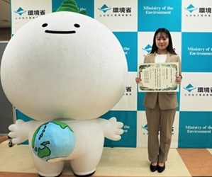 Scene from the Natural Site certification presentation ceremony in Kumamoto on March 18.