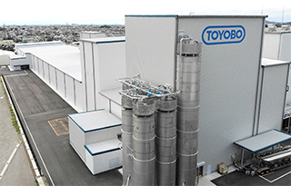Expanded production line at Inuyama Plant