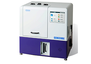 Fully automated gene analysis system GENECUBE®
