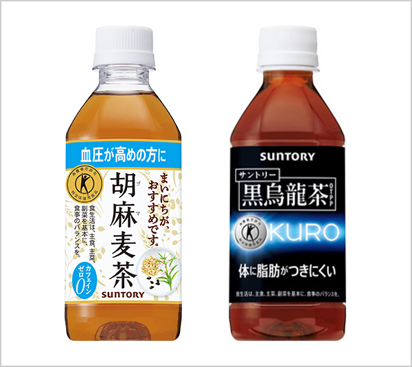 PET bottles synthesized using TOYOBO GS Catalyst<sub>®</sub>