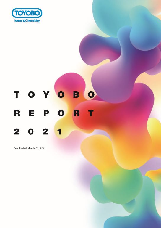 TOYOBO REPORT 2021
