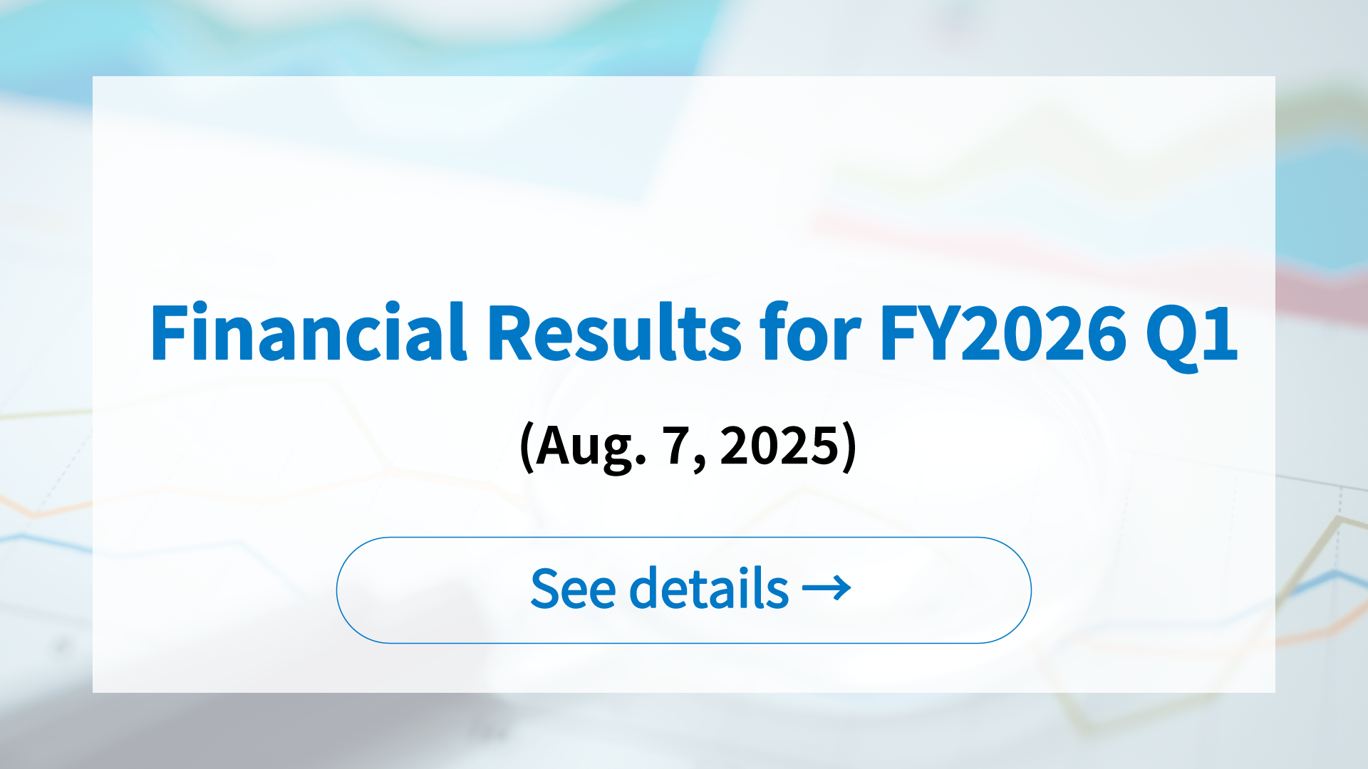 Financial