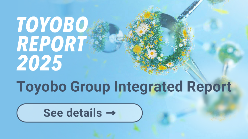 EN_report_banner_151024