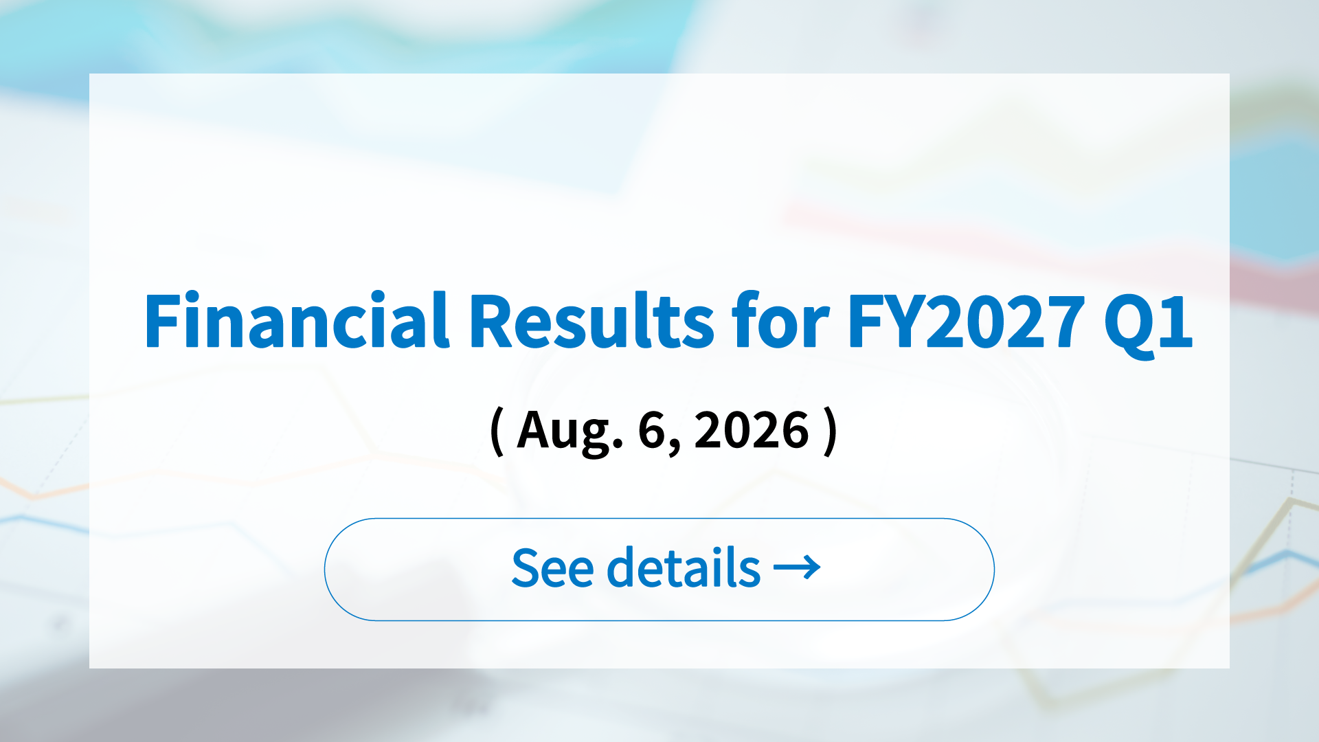 Financial